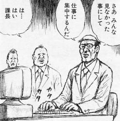1496125581098s