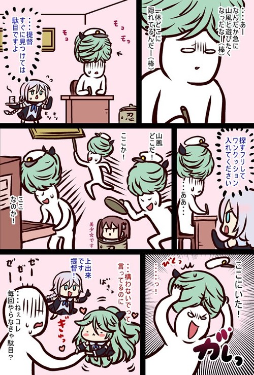 no title