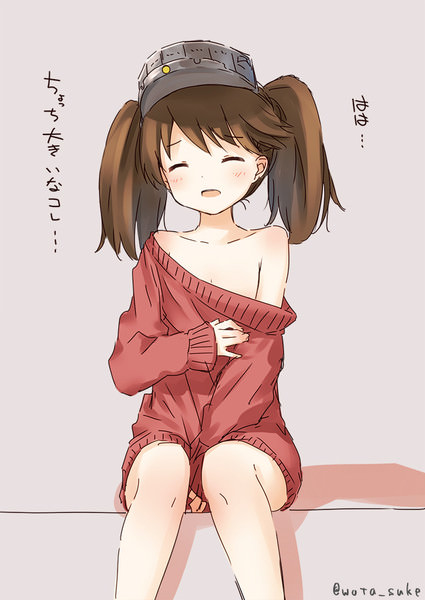 no title