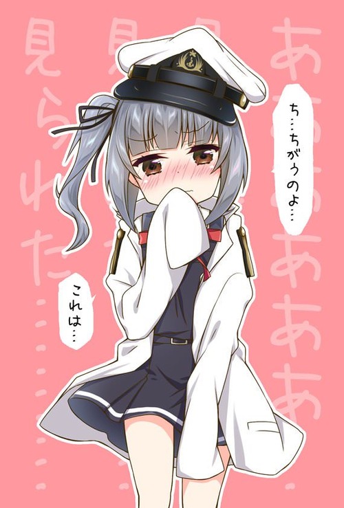 no title