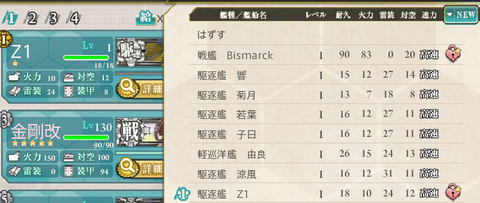 5348a9cb033e35a0ca01808c42eba5c7