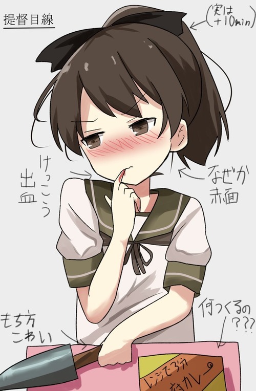 no title