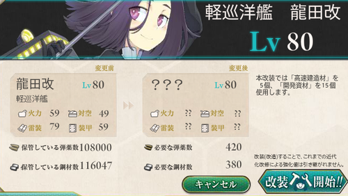 aac073c77c473c23ddbfa685623d1c0f