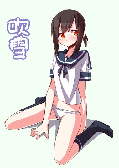 no title