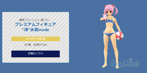 66227b4df30a2d49e67da0d03a4a016e