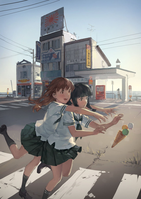 no title