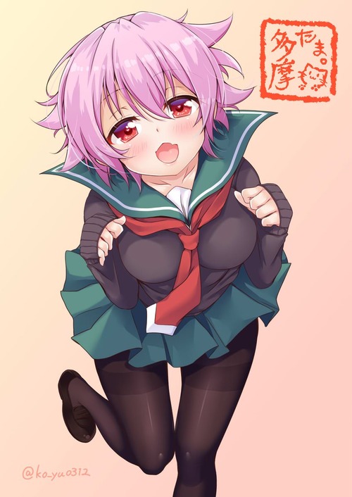 no title