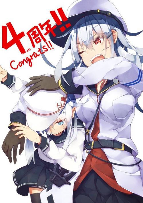 no title