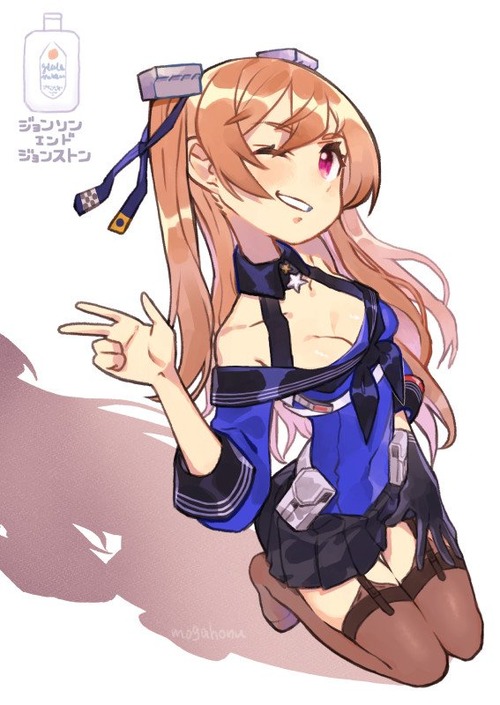 no title