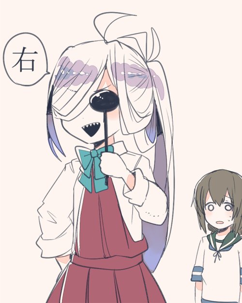 no title
