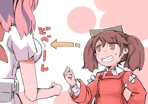 no title