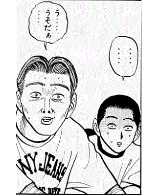 gazou_0297