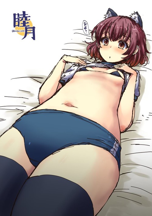 no title
