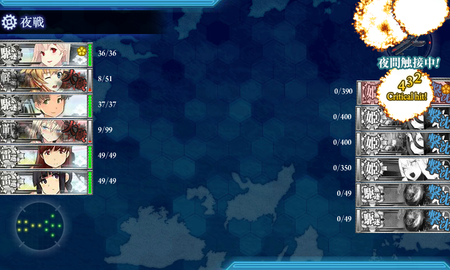 d5e8e6ff1d2839311232a96d165f4437
