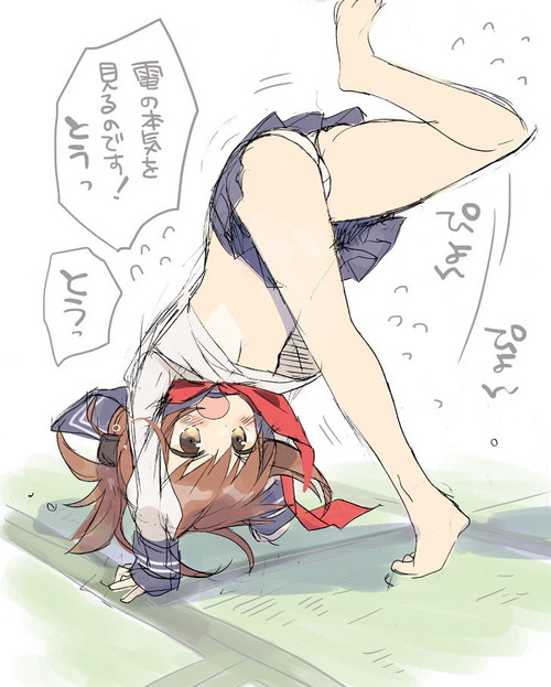 no title