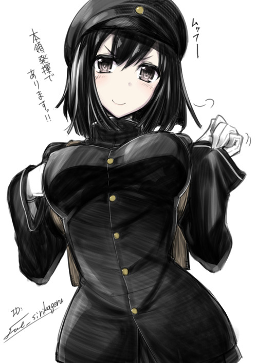 no title