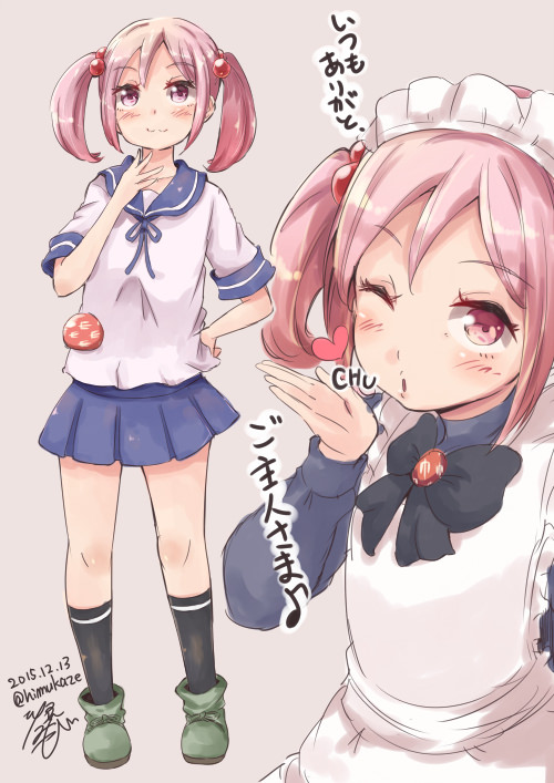 no title