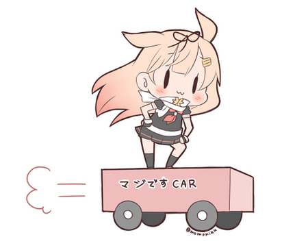 no title