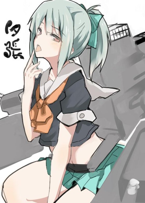 no title