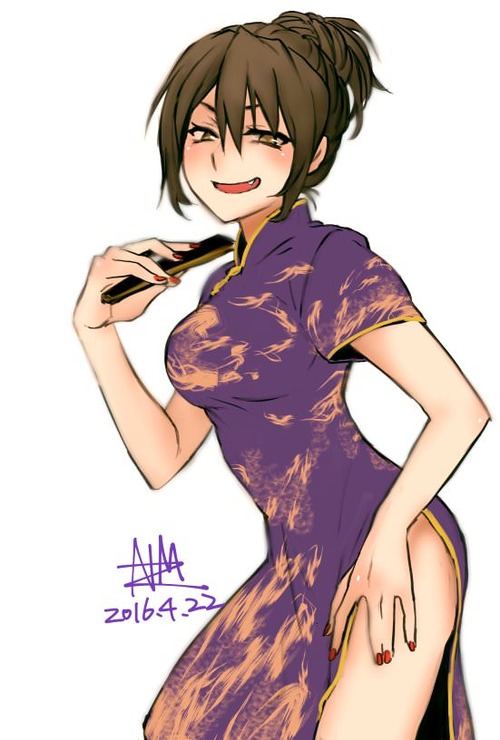 no title