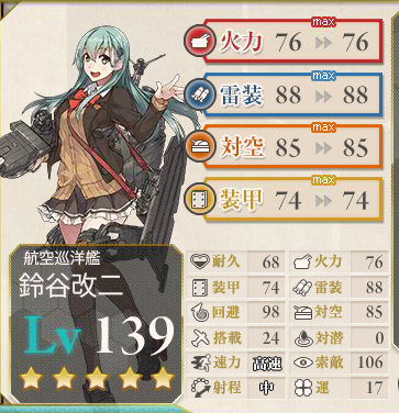 791e4f8108caf34cb43db0aebd18e060
