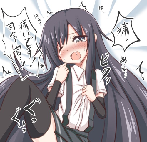 no title
