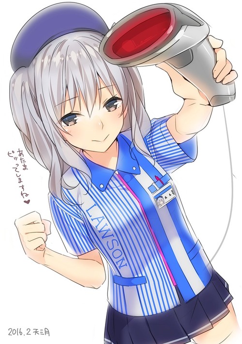 no title