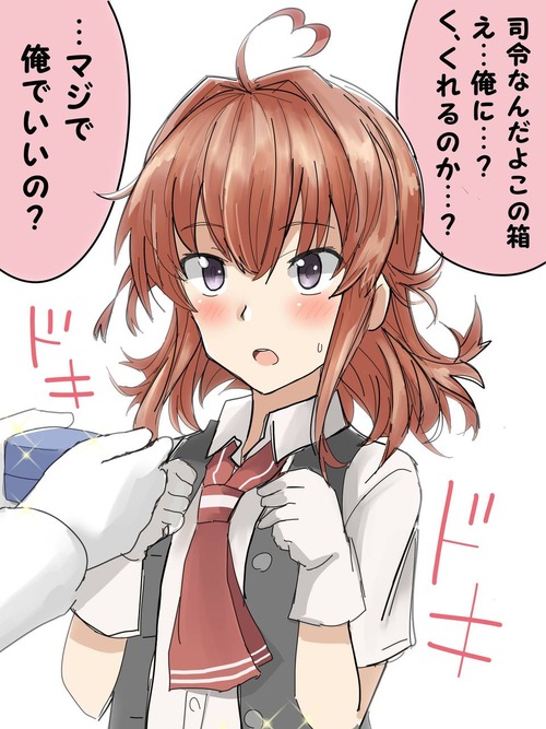 no title