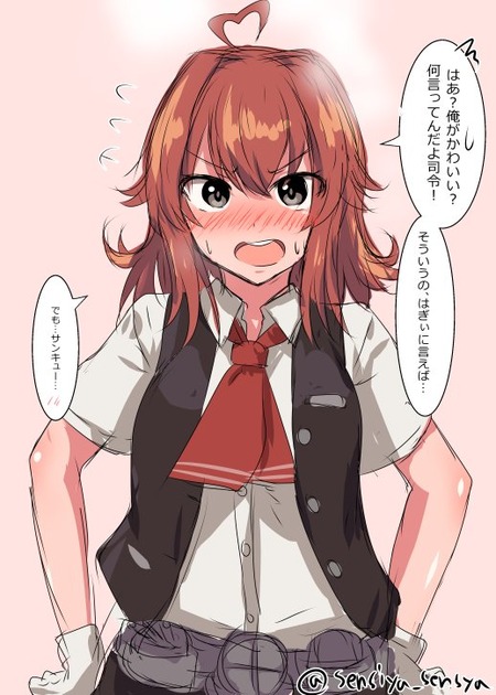 no title