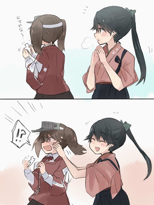 no title