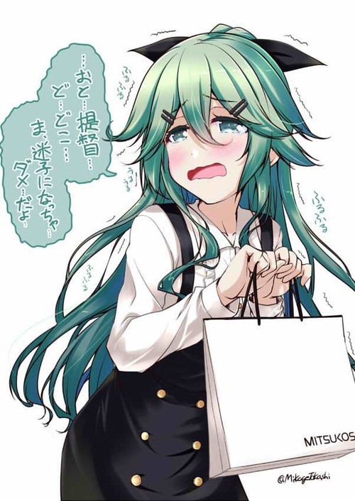 no title