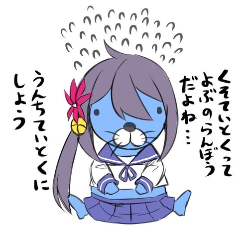 no title