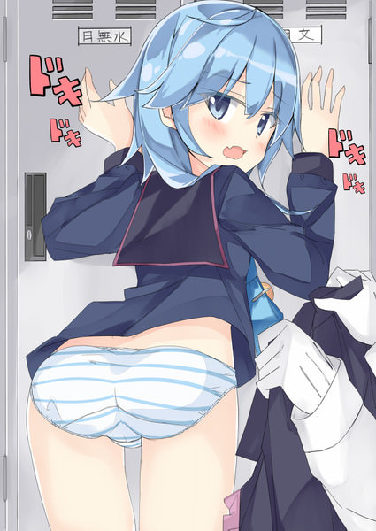 no title
