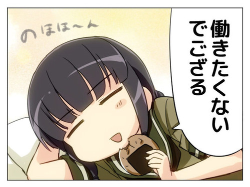 no title