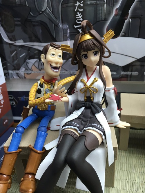 no title