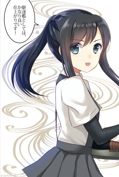 no title