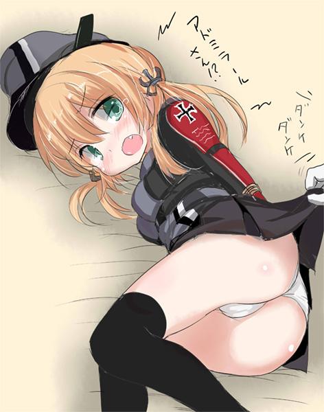 no title