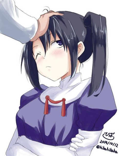 no title