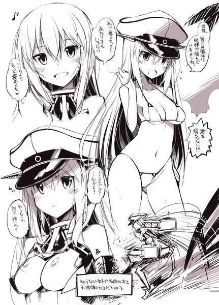 no title