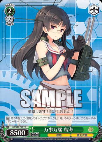 4edf6173
