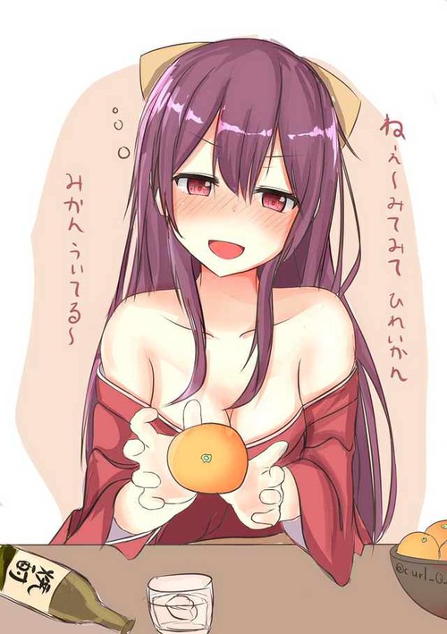 no title