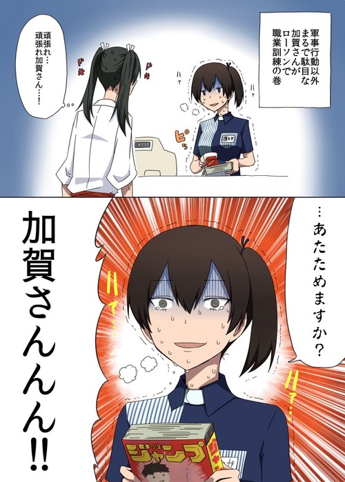 yzoʧʧXbh 15 [f]ڋ֎~]©bbspink.com	->摜>2678 