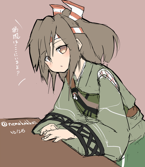 no title