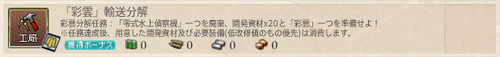 f766653af5b28ed13cb5d88cbcf6d479