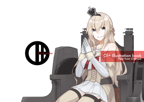 no title