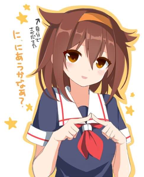 no title