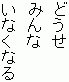 10124