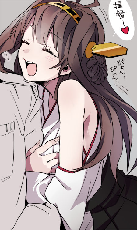 no title