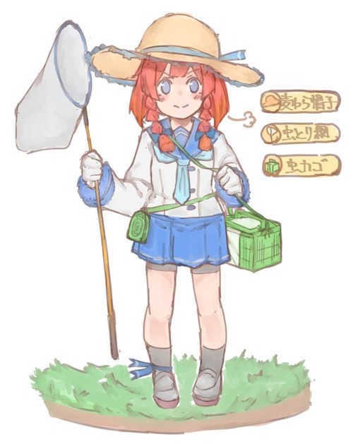no title