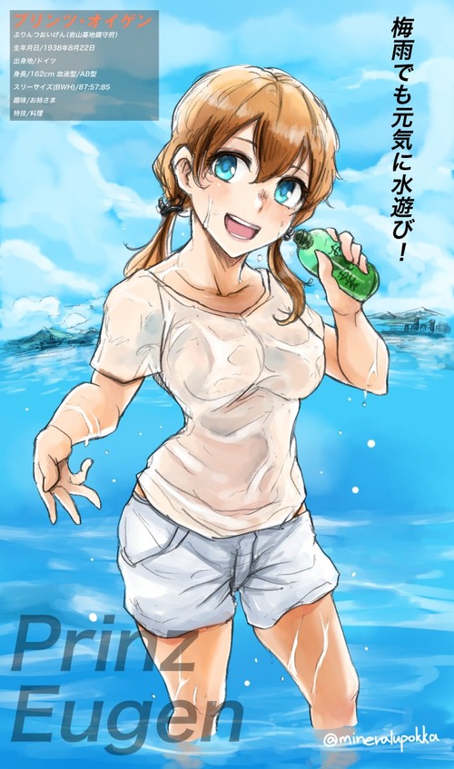 no title
